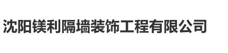 河北久運環(huán)保設(shè)備有限公司